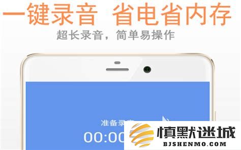 有哪些软件可以调节视频音量，使视频声音更加响亮和清晰？