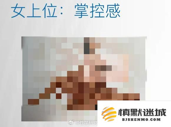相互依偎的温馨时光：一个陪伴上面的你与一个陪伴下面的我