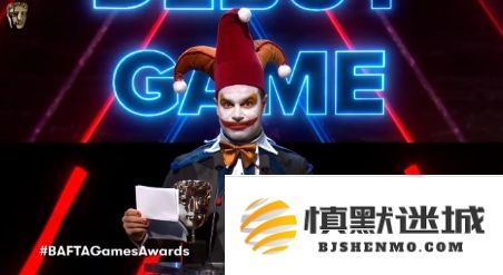 《小丑牌》荣获英国奥斯卡游戏大奖，小丑角色演员上台领奖盛况回顾