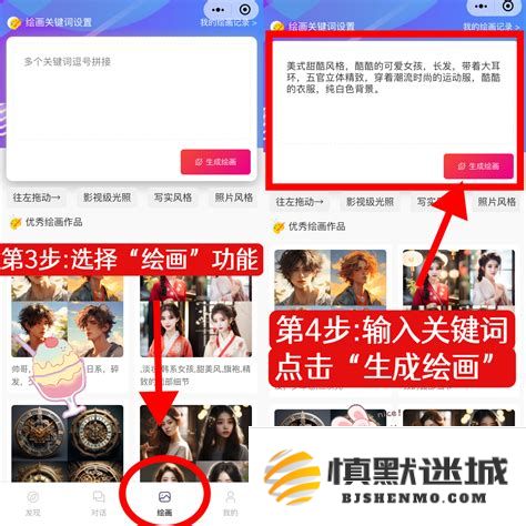 选择合适的软件打开AI格式文件的全面指南与推荐，助你轻松处理设计资源