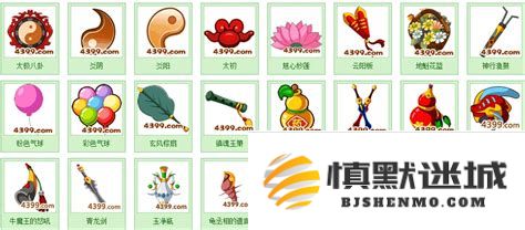 造梦三法宝合成图鉴全面解析与使用指南，助你轻松掌握法宝合成技巧