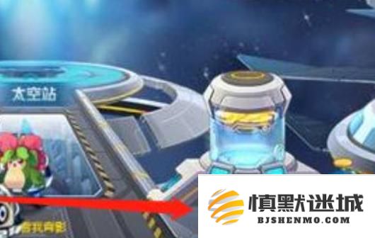 赛尔号魔焰猩猩怎么获得