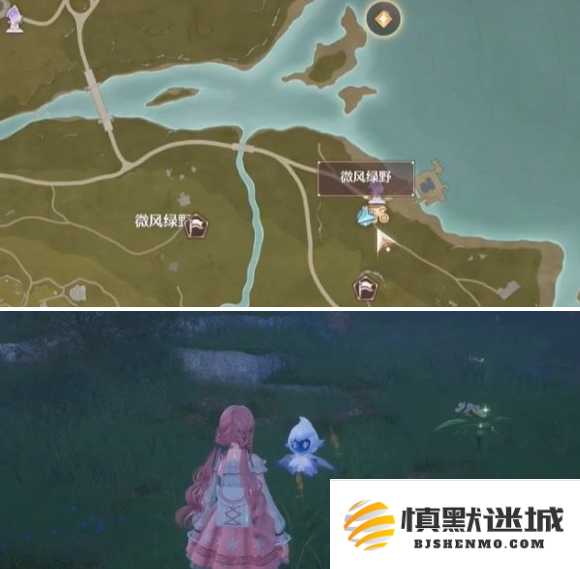 无限暖暖照片调查精灵的考验怎么做