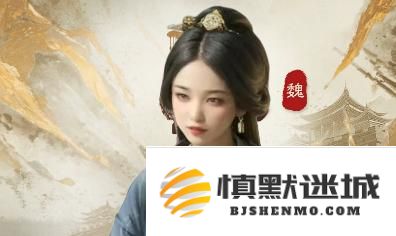 三国谋定天下s6新武将有哪些