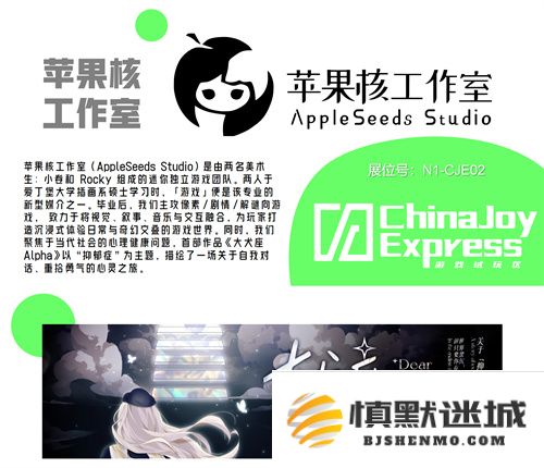 67f893c70baea.jpg