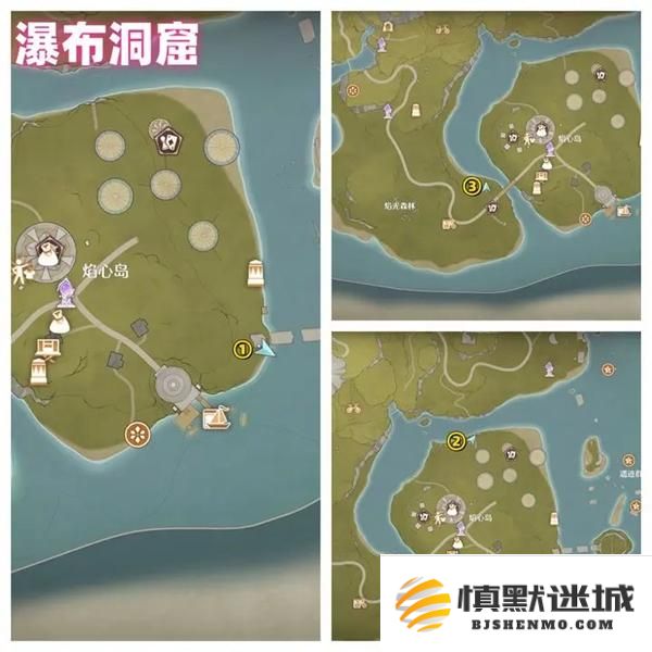 无限暖暖花焰群岛烟花筒在哪