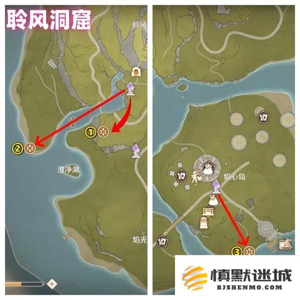 无限暖暖花焰群岛烟花筒在哪