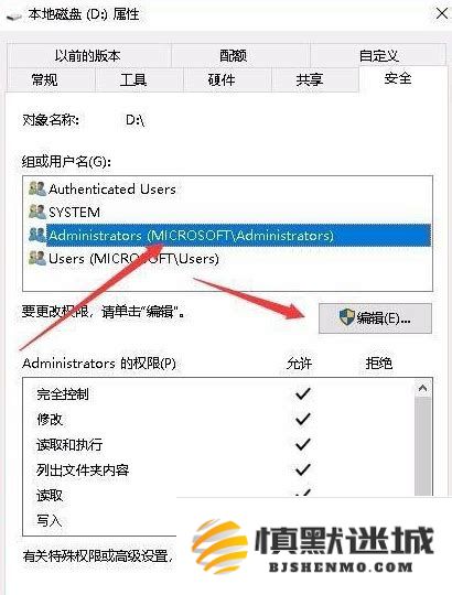 初始化磁盘时提示指定的设备不存在的原因及解决方法探讨