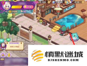 梦境食旅青色半月灶台如何获取