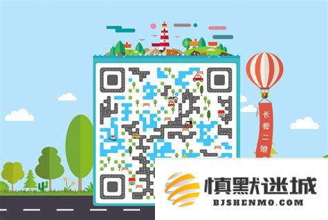 详细步骤教你制作一个个性化的二维码，轻松拥有属于自己的独特扫描标识