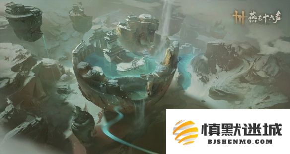 燕云十六声凉州具体发行时间和相关背景介绍