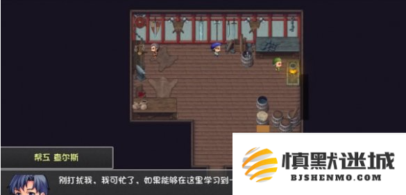 再刷一把2金色传说风车村怎么过