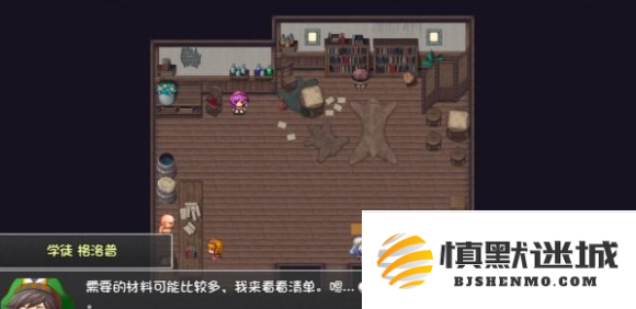 再刷一把2金色传说风车村怎么过