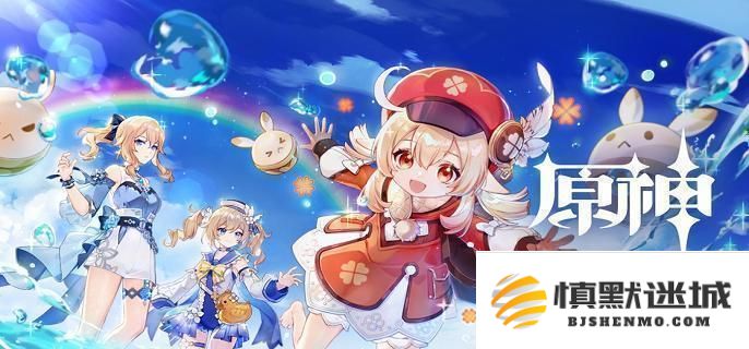 原神5.3版本海灯节烟花筒的具体位置大揭秘，详细位置攻略分享