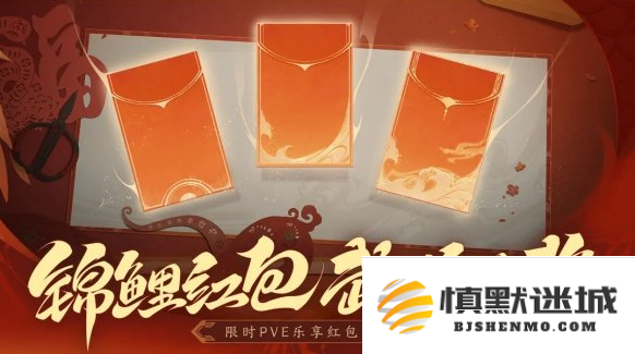 三国杀一将成名和十周年有什么区别