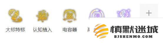 云顶之弈S14街头恶魔布兰德怎么出装-S14赛季街头恶魔布兰德阵容攻略