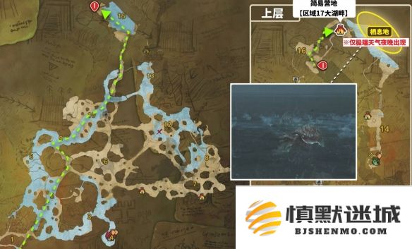 怪物猎人荒野入道乌贼精确位置信息详解与捕捉攻略