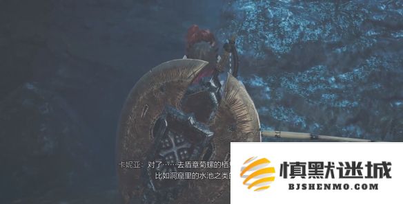 怪物猎人荒野瑰丽盾章菊螺详细获取位置与攻略全解析