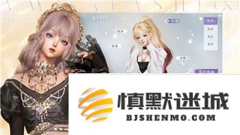 万象物语艾斯结局深度解析：探讨命运的真谛及其对未来发展的影响