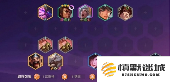 金铲铲之战2025天选福星神器怎么选