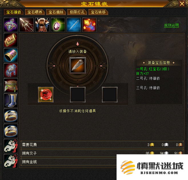 《天龙八部·归来》满3挂4不是梦,一条龙只需10分钟