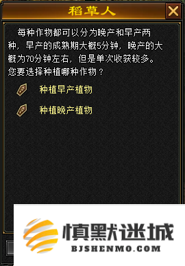 《天龙八部·归来》满3挂4不是梦,一条龙只需10分钟