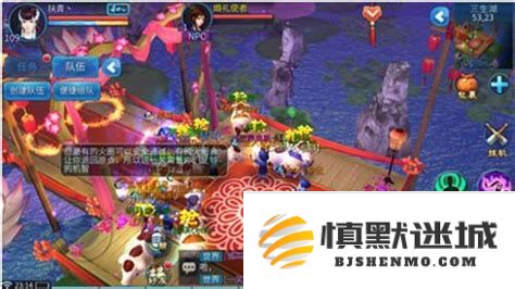 倩女幽魂手游109级突破攻略详解，如何轻松通关109突破挑战
