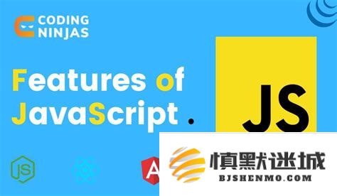 如何下载javascript软件以及推荐的一些常用javascript开发工具和资源