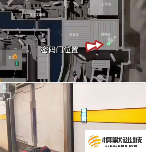 三角洲行动摩斯密码门怎么解锁