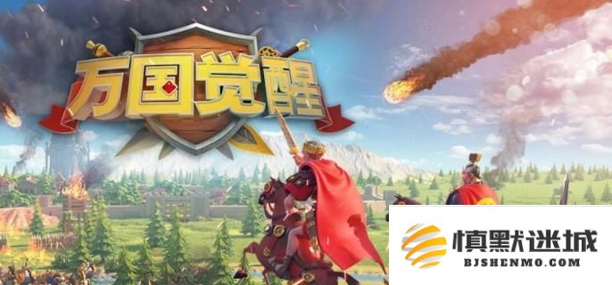 万国觉醒中李成桂的技能解析及其实用性评估，全面了解李成桂技能特点