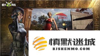 2021年使命召唤手游步枪排行榜：选择最佳步枪提升游戏体验的有效攻略与技巧