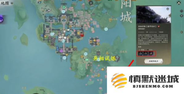 诛仙世界天柱石如何获取