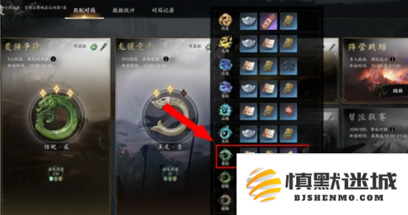 诛仙世界天柱石如何获取