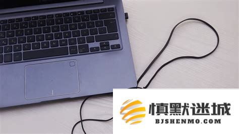 笔记本电脑的麦克风在说话时音量过低该如何解决这一问题