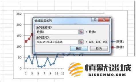如何在Excel中制作带斜线的表头以实现更美观的表格布局