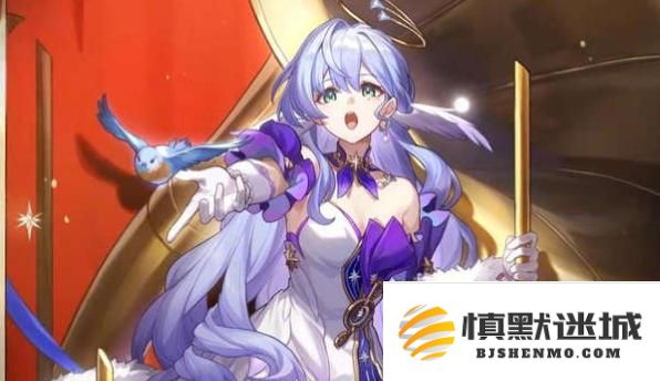 崩坏星穹铁道3.0下半卡池有哪些
