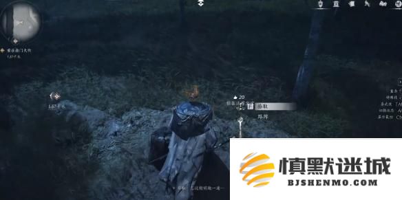 燕云十六声一念平安任务怎么过