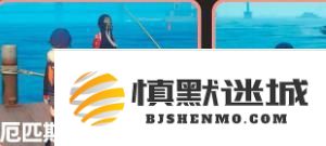 绝区零耀嘉音偶遇事件怎么过