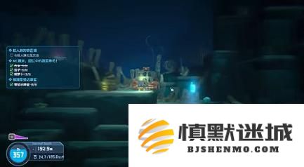 潜水员戴夫甘氏巨螯蟹怎么获取