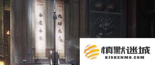 燕云十六声武库神兵任务怎么过
