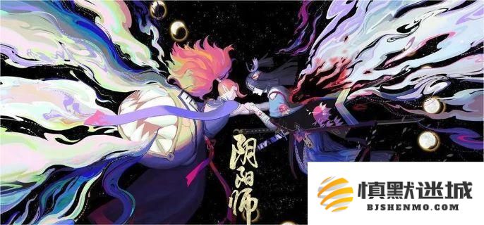阴阳师二月神秘图案绘制技巧分享，2025年二月神秘图案详细画法解析