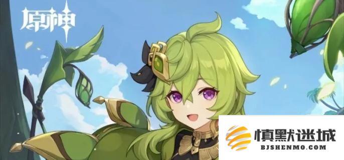 原神龙冠武士的金哨位置详解，帮助你全收集龙冠武士的金哨攻略