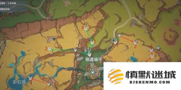原神龙冠武士的金哨在哪