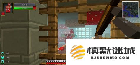 暮色森林挑战指南：成功击败米诺陶的实用技巧与战斗策略解析