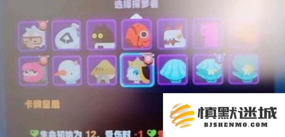 绝区零怪奇旅伴角色哪个强
