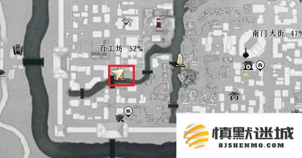 燕云十六声百工坊特殊蹊跷在哪