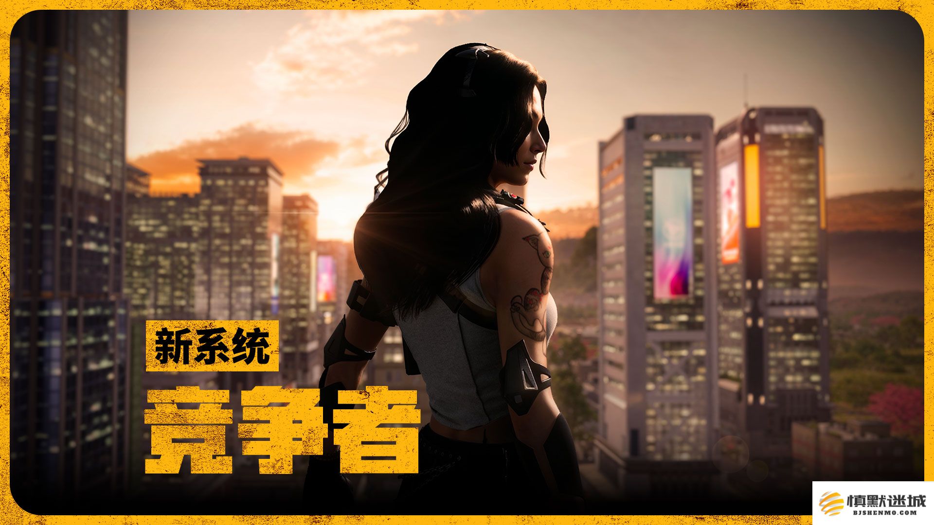 《PUBG》35.1版本更新,新系统“竞争者”上线