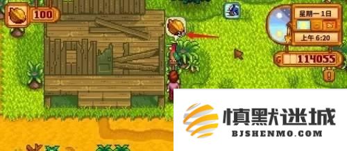 星露谷物语姜岛商人怎么解锁