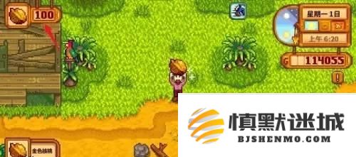 星露谷物语姜岛商人怎么解锁