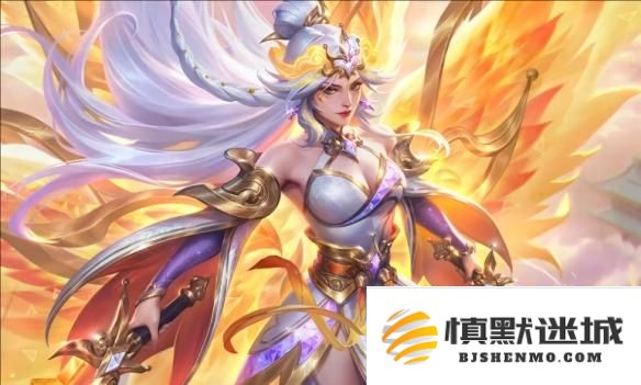 金铲铲之战至臻天使多少钱